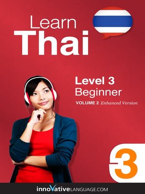 cover image of Learn Thai: Level 3: Beginner Thai